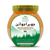 Johar e Ajwain – Raw & Medicinal Ajwain Honey
